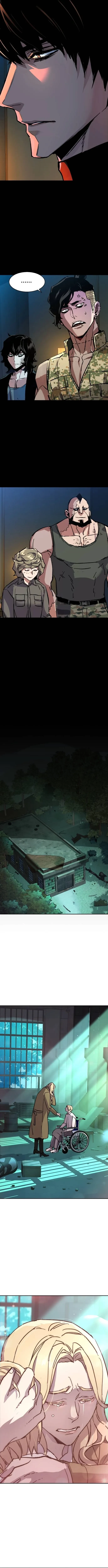 Mercenario Adolescente Capítulo 176 - Page 12