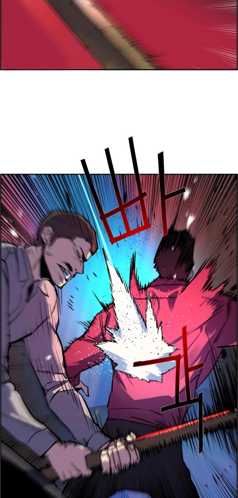 Mercenario Adolescente Capítulo 19 - Page 72