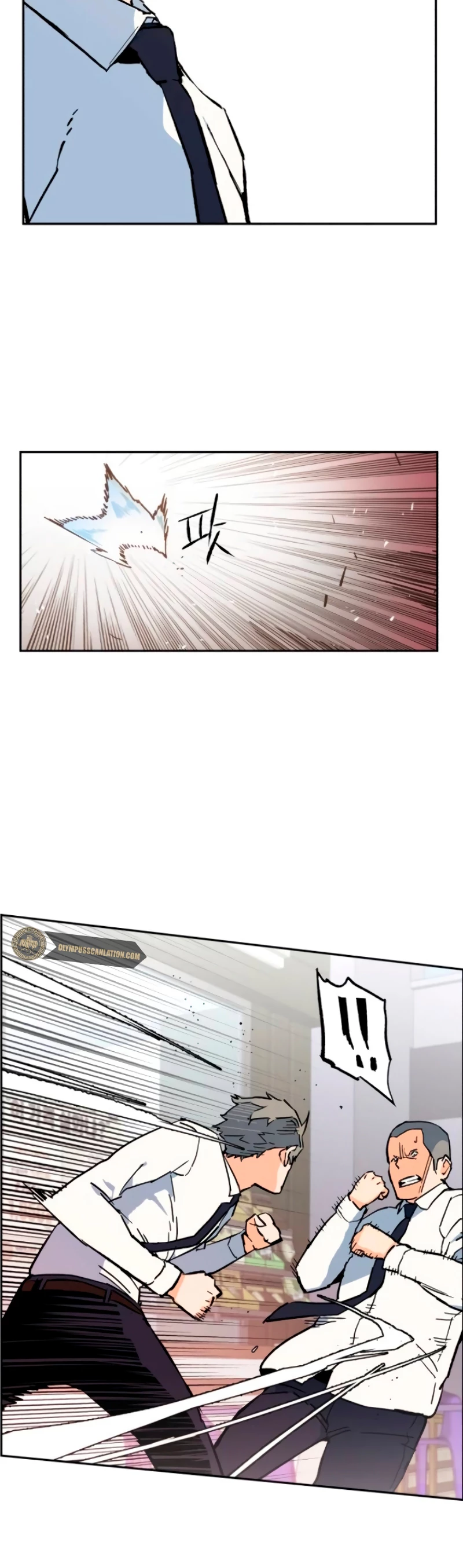 Mercenario Adolescente Capítulo 2 - Page 11