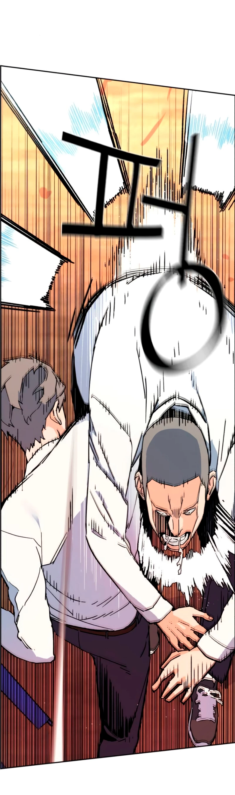 Mercenario Adolescente Capítulo 2 - Page 12