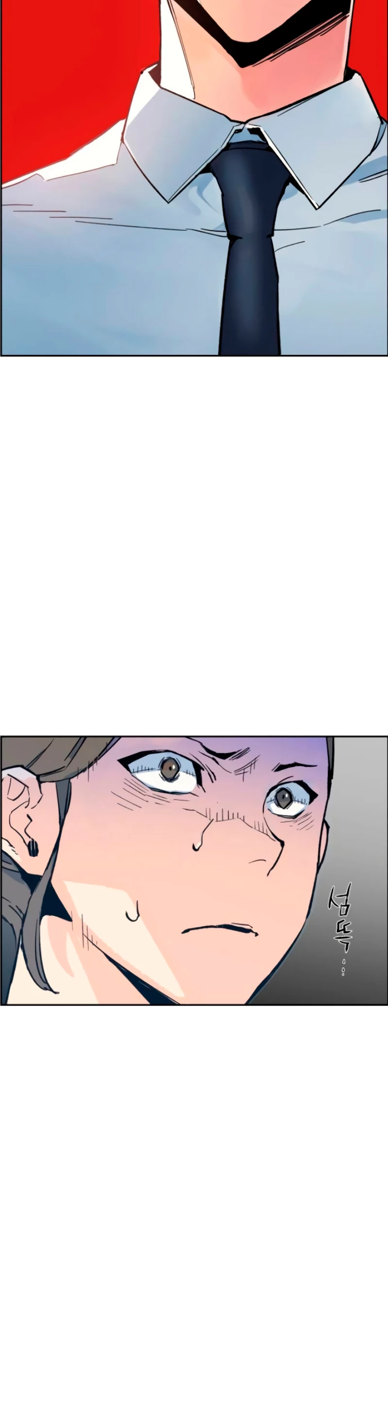 Mercenario Adolescente Capítulo 2 - Page 16