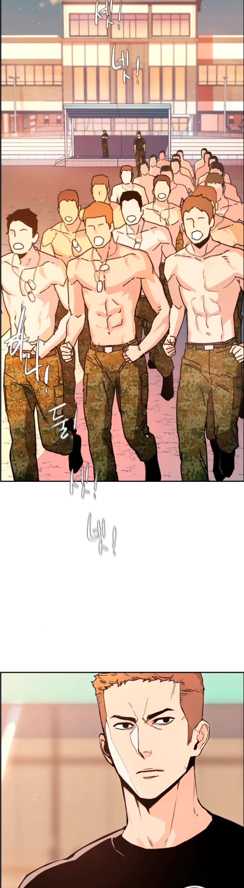 Mercenario Adolescente Capítulo 2 - Page 2