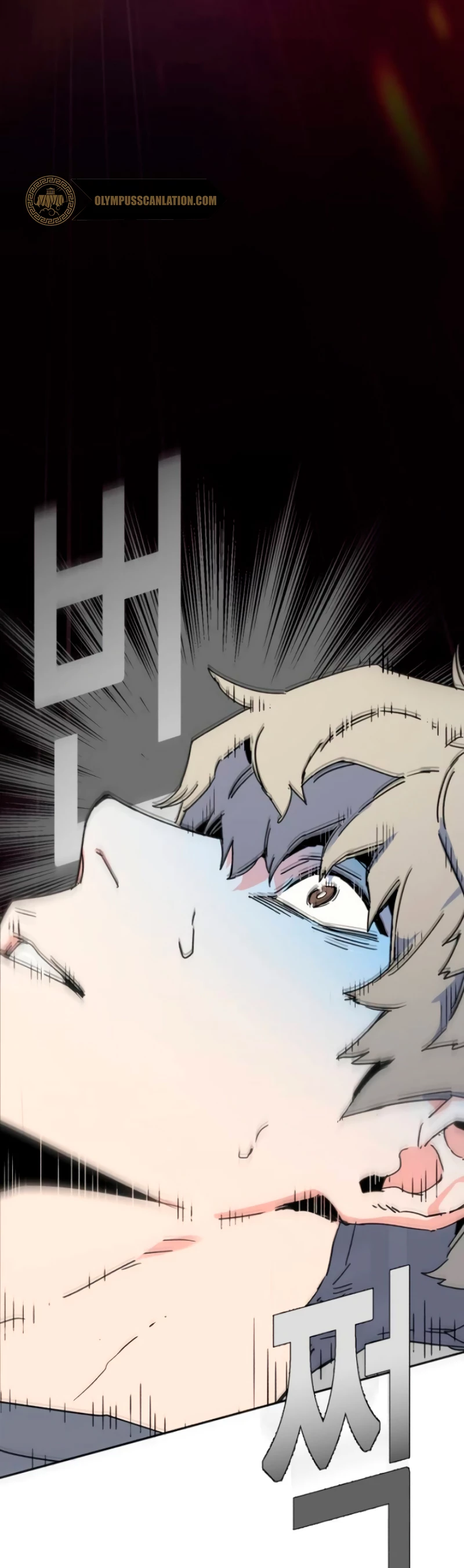 Mercenario Adolescente Capítulo 2 - Page 53