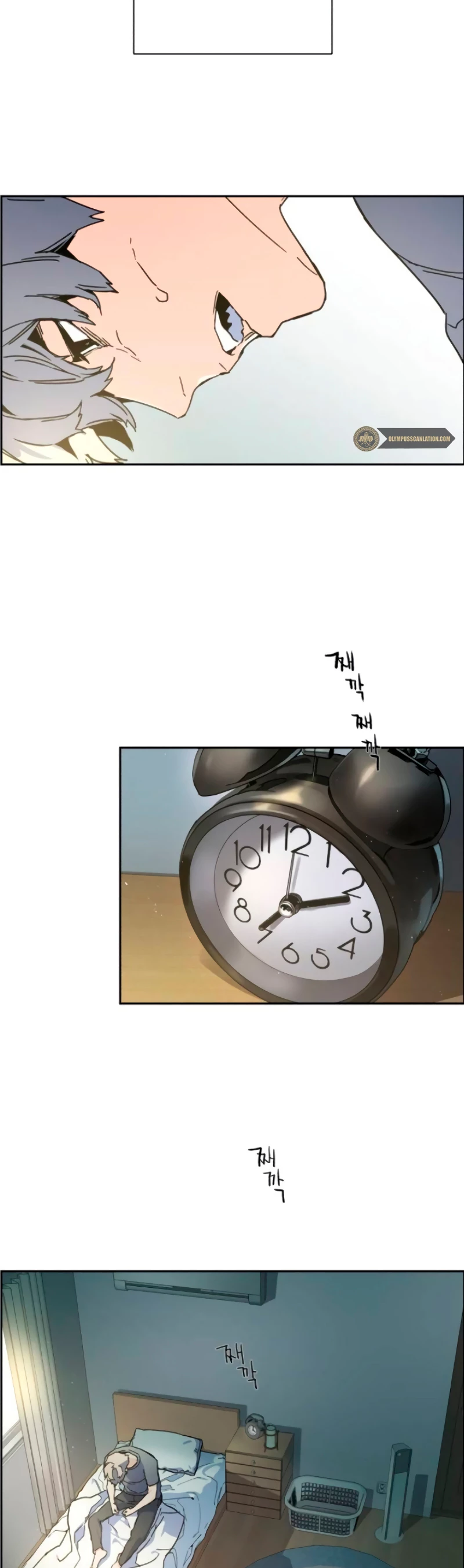 Mercenario Adolescente Capítulo 2 - Page 56