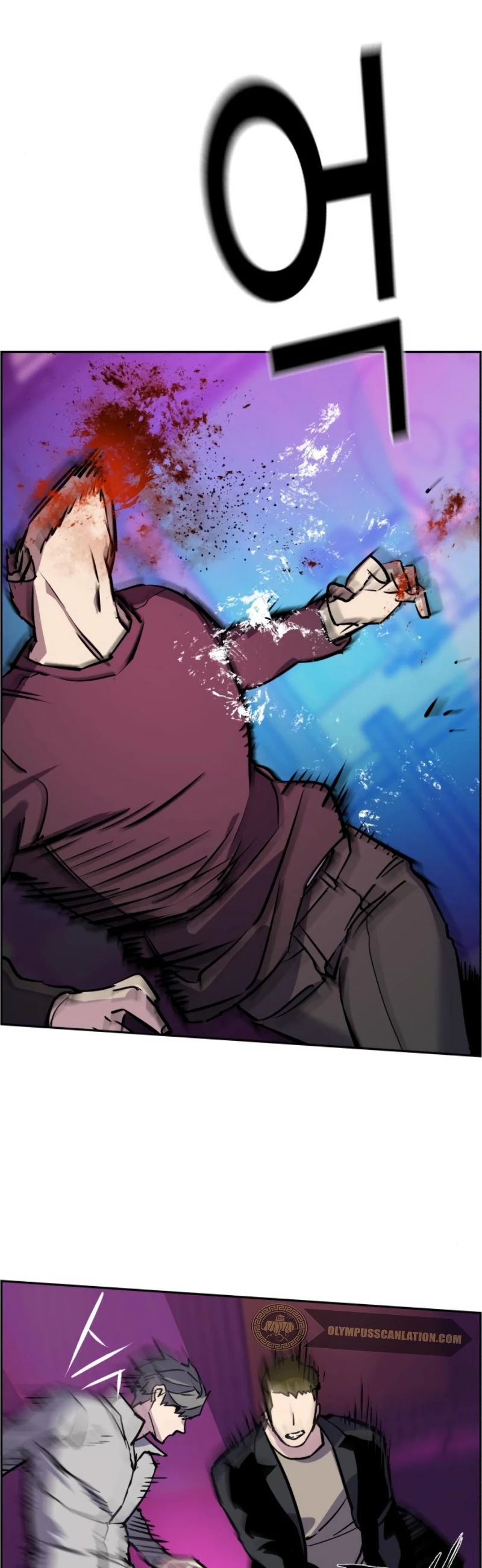 Mercenario Adolescente Capítulo 20 - Page 43