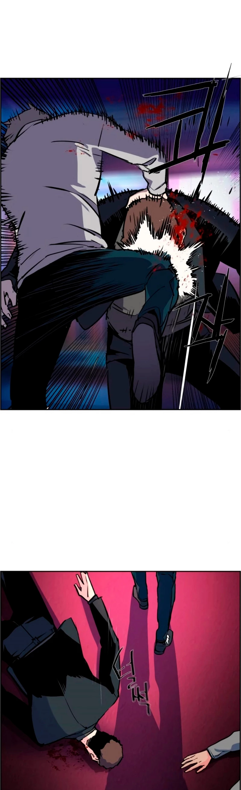 Mercenario Adolescente Capítulo 20 - Page 5