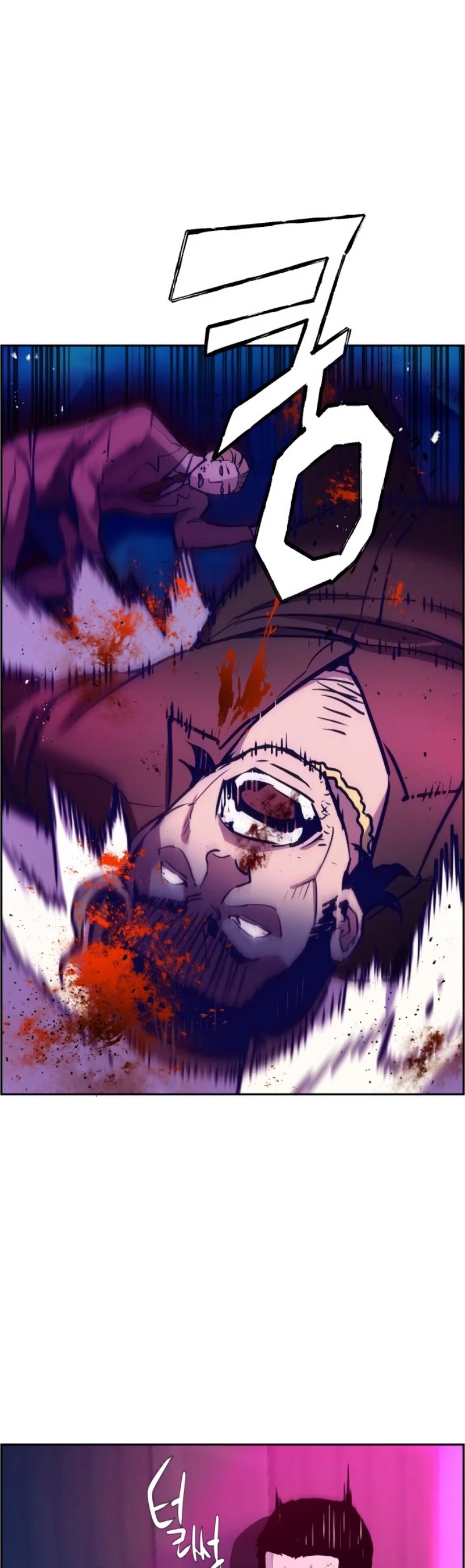 Mercenario Adolescente Capítulo 20 - Page 57