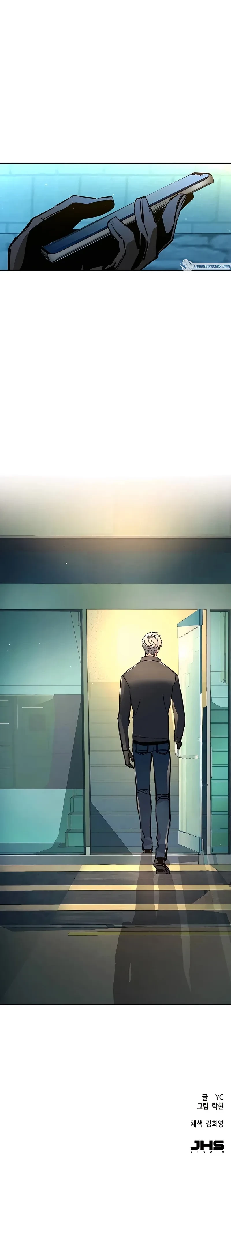 Mercenario Adolescente Capítulo 201 - Page 18