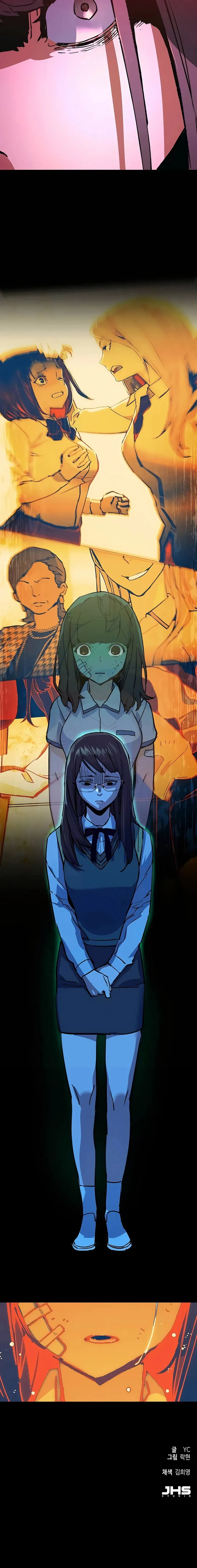 Mercenario Adolescente Capítulo 205 - Page 16