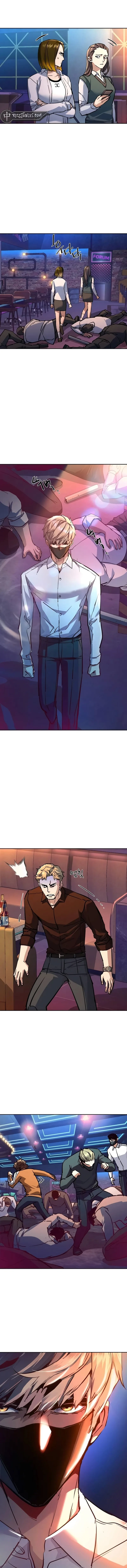 Mercenario Adolescente Capítulo 208 - Page 10