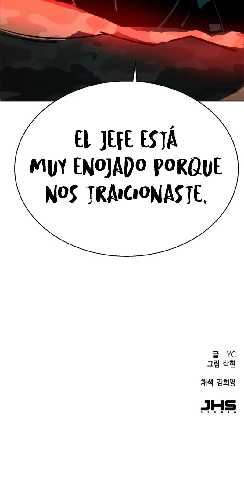 Mercenario Adolescente Capítulo 215 - Page 17