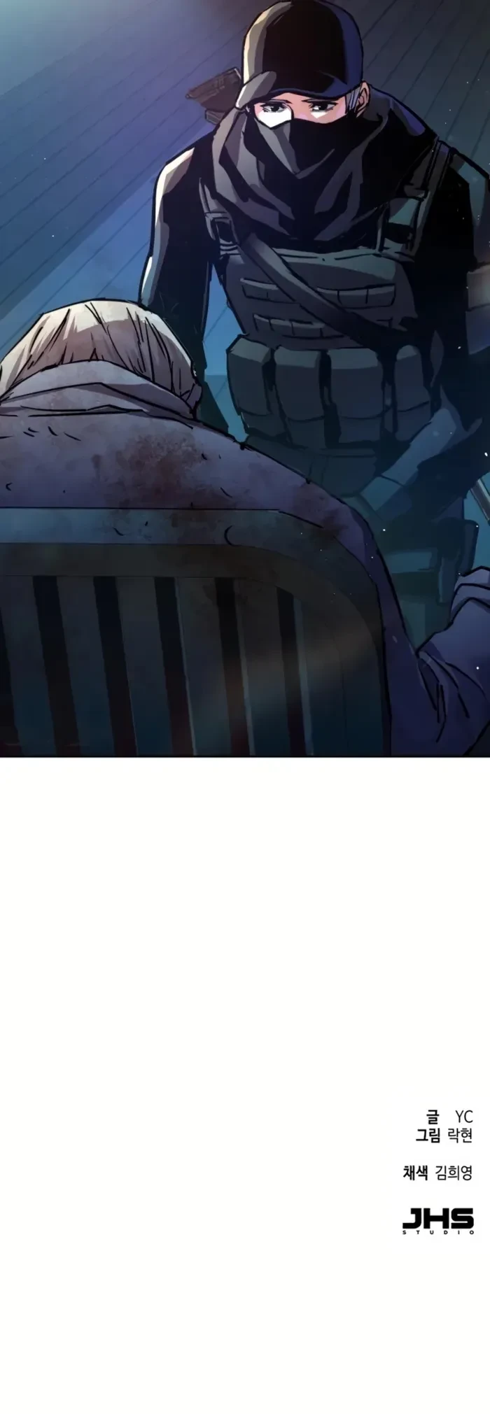 Mercenario Adolescente Capítulo 219 - Page 18