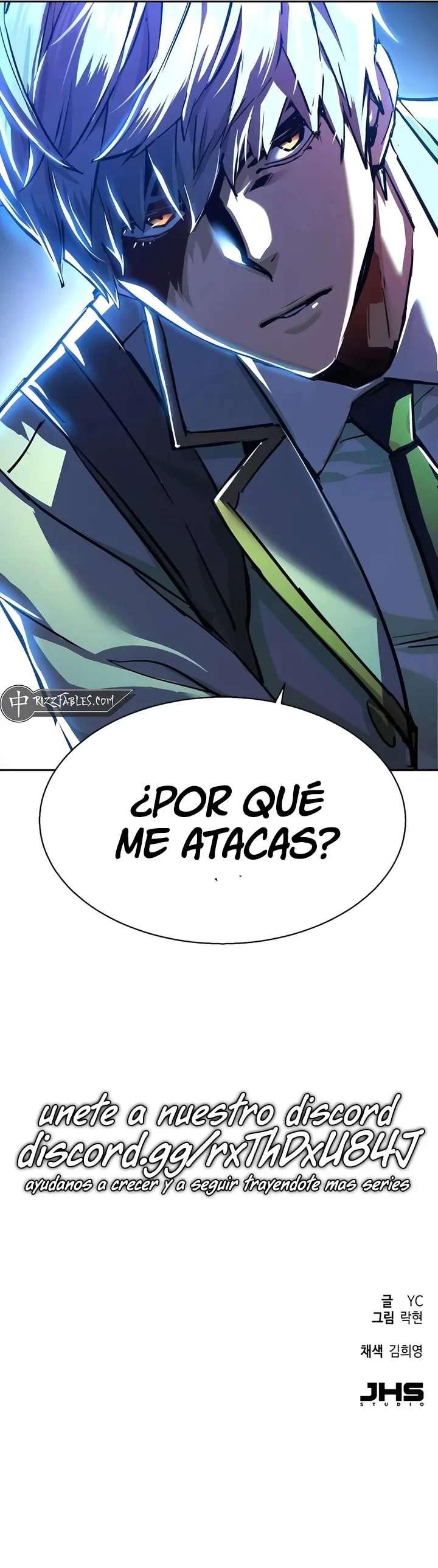 Mercenario Adolescente Capítulo 231 - Page 16