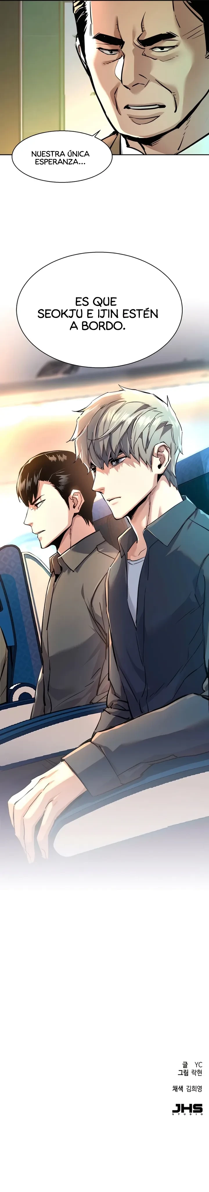 Mercenario Adolescente Capítulo 239 - Page 15