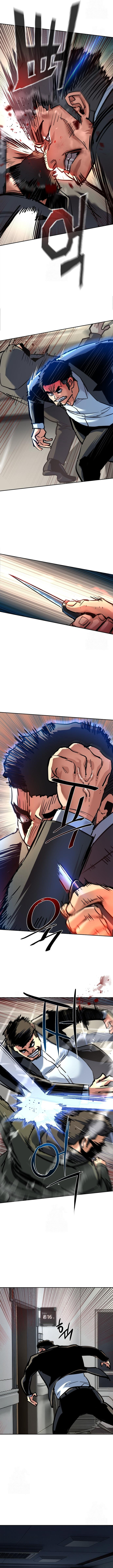 Mercenario Adolescente Capítulo 258 - Page 15