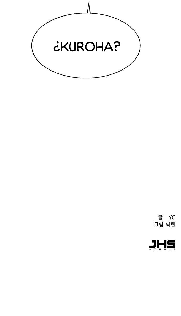 Mercenario Adolescente Capítulo 263 - Page 14