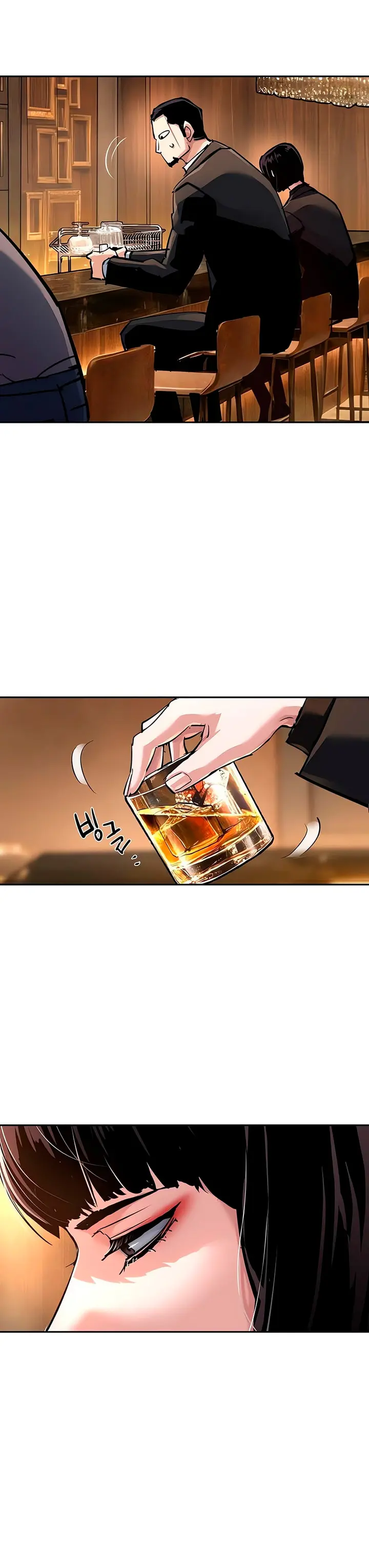 Mercenario Adolescente Capítulo 265 - Page 17