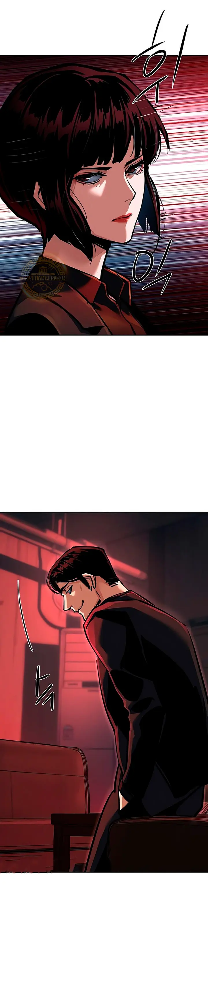 Mercenario Adolescente Capítulo 265 - Page 28