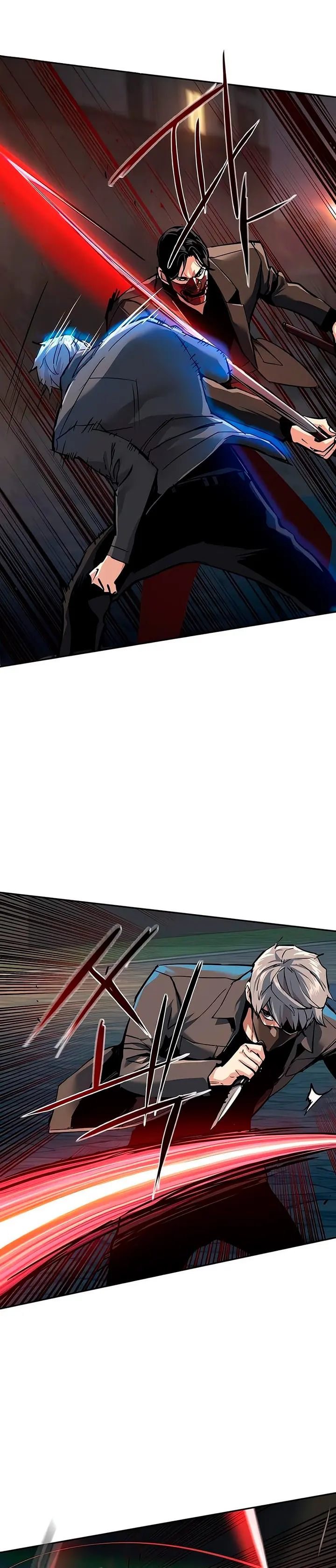 Mercenario Adolescente Capítulo 267 - Page 2