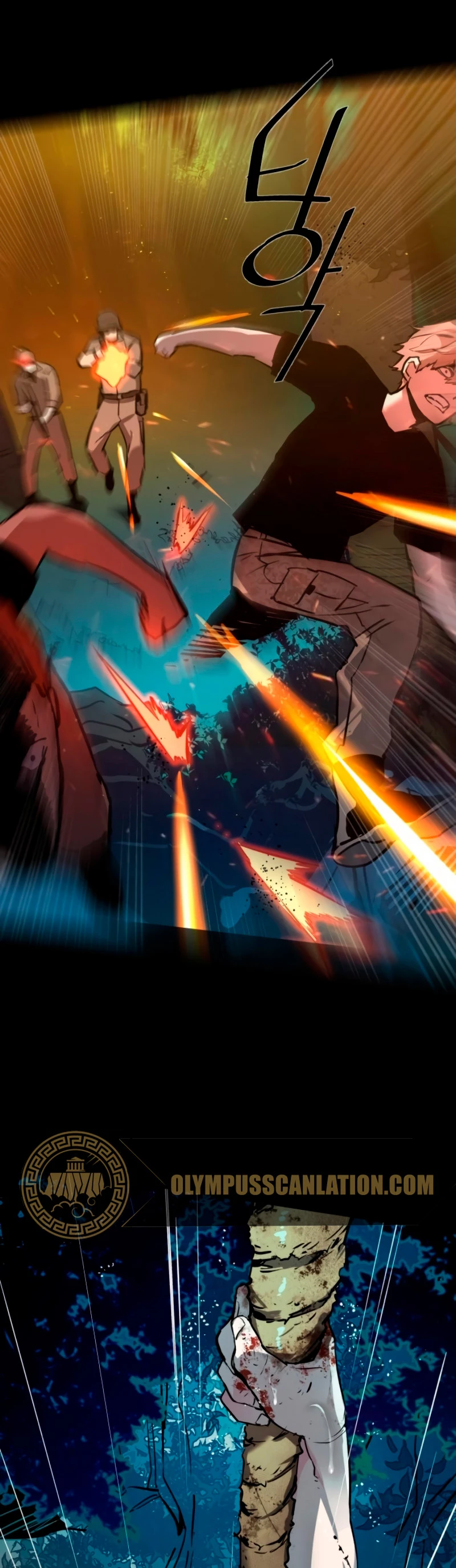 Mercenario Adolescente Capítulo 27 - Page 32