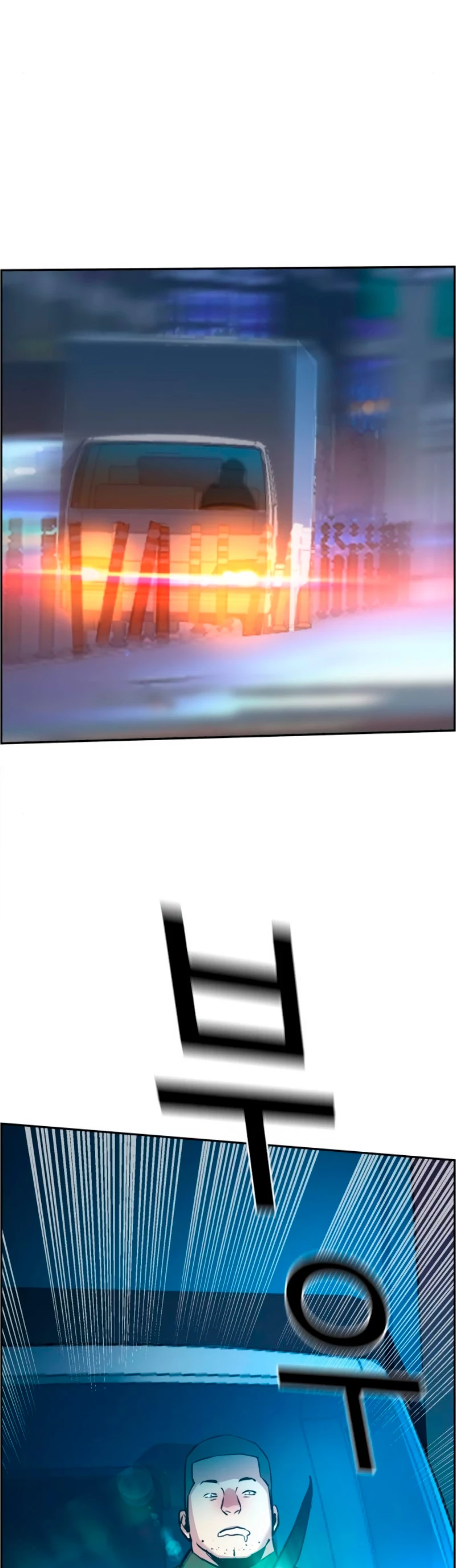 Mercenario Adolescente Capítulo 27 - Page 41