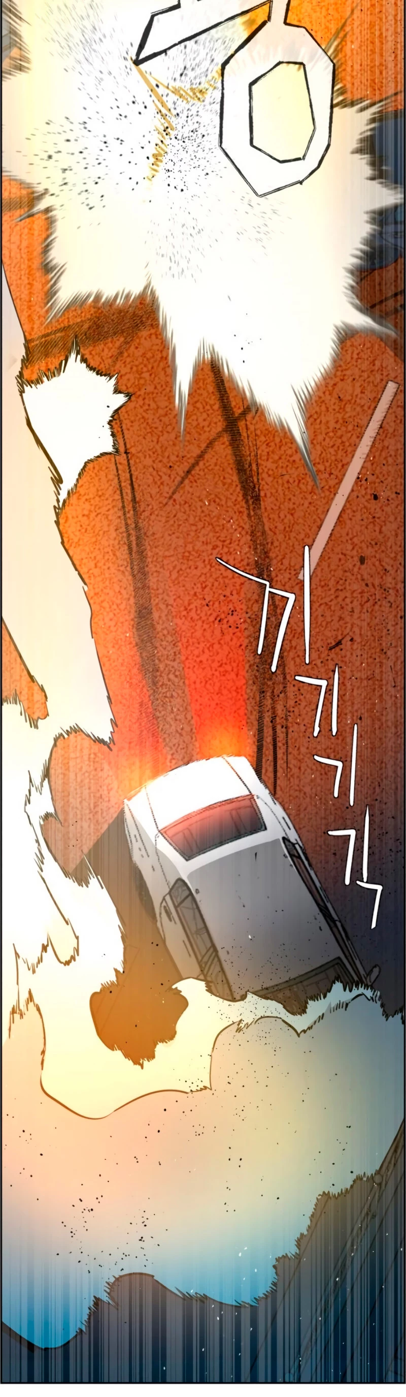 Mercenario Adolescente Capítulo 27 - Page 44