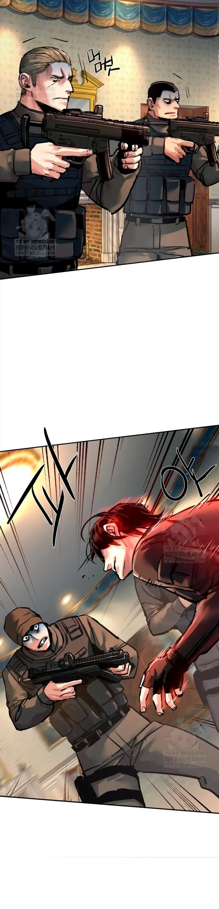 Mercenario Adolescente Capítulo 274 - Page 24