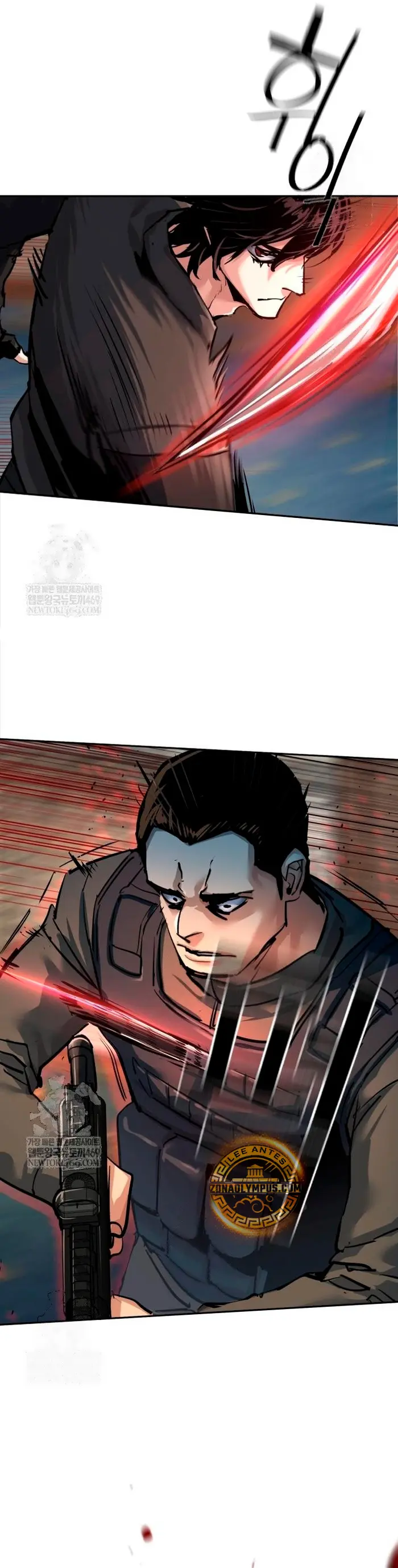 Mercenario Adolescente Capítulo 274 - Page 28