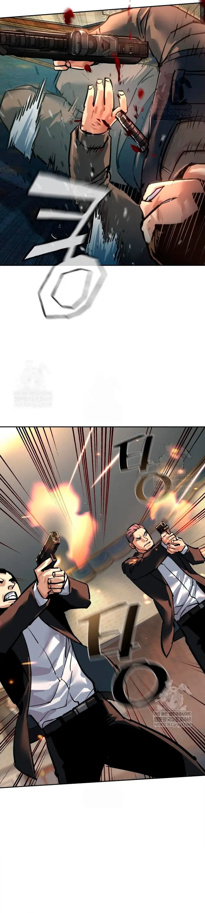 Mercenario Adolescente Capítulo 274 - Page 29