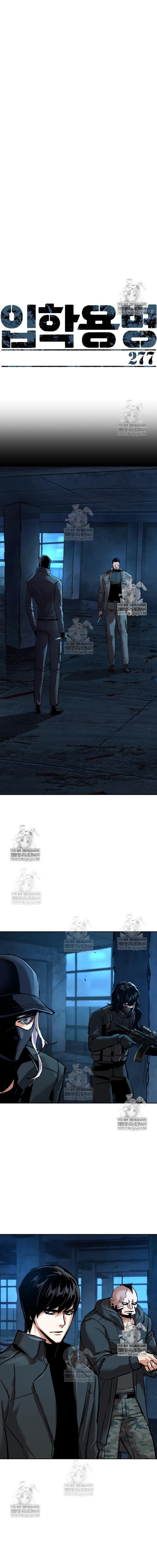 Mercenario Adolescente Capítulo 277 - Page 1