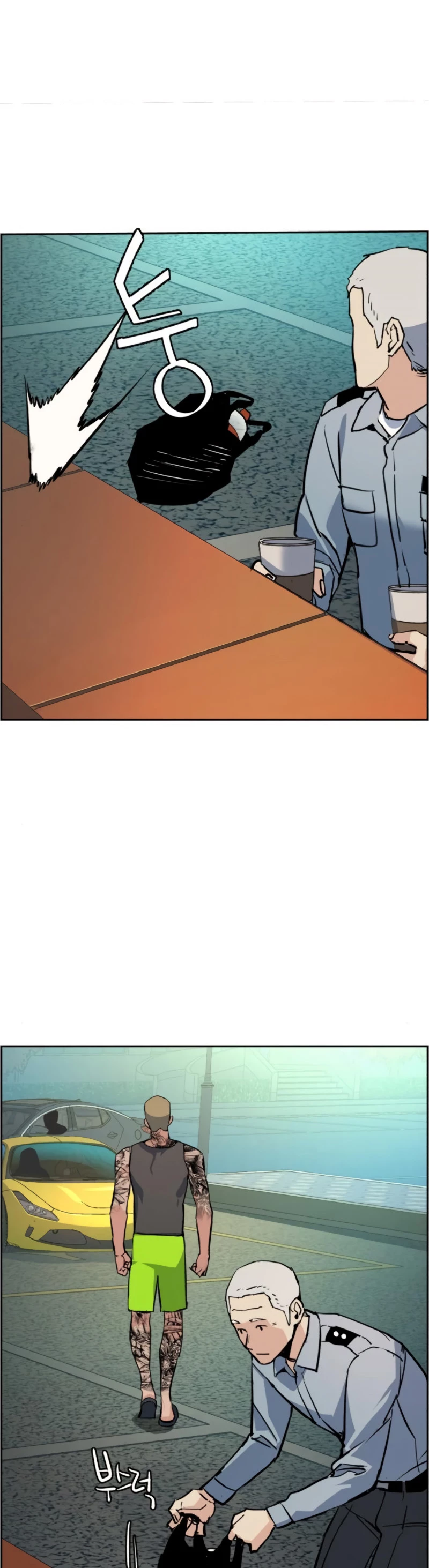 Mercenario Adolescente Capítulo 28 - Page 19