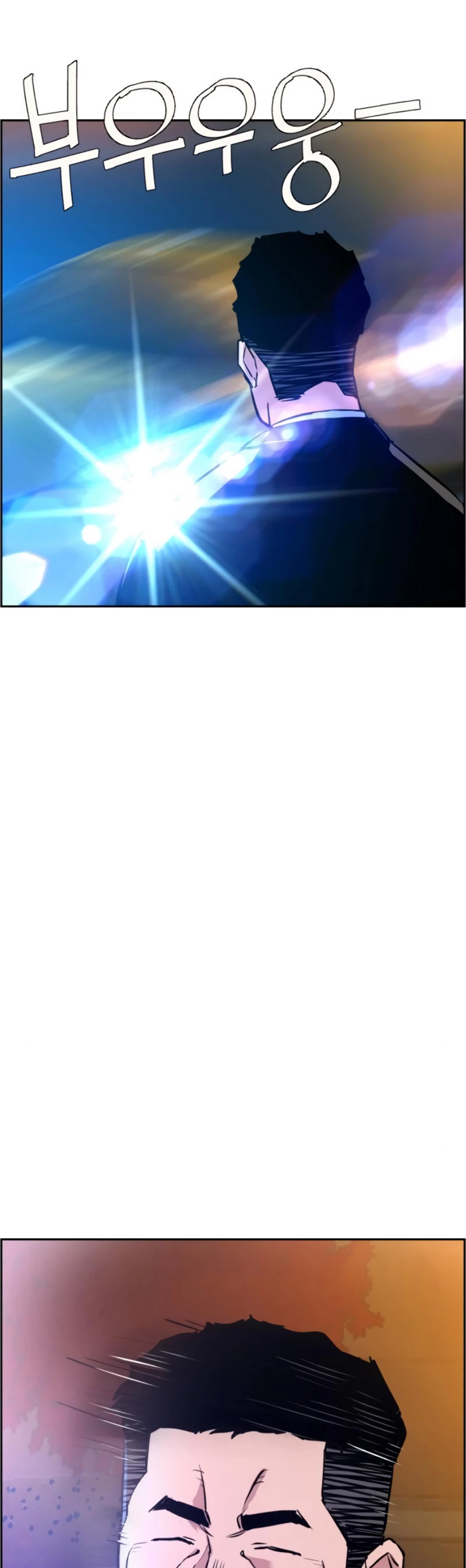 Mercenario Adolescente Capítulo 28 - Page 52