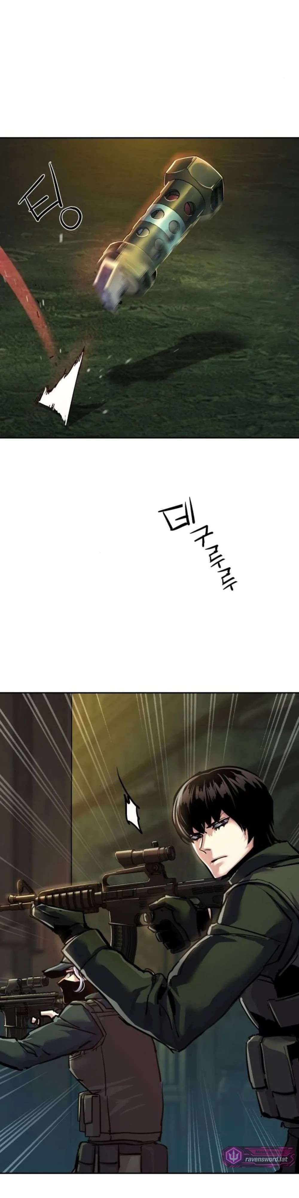 Mercenario Adolescente Capítulo 280 - Page 12