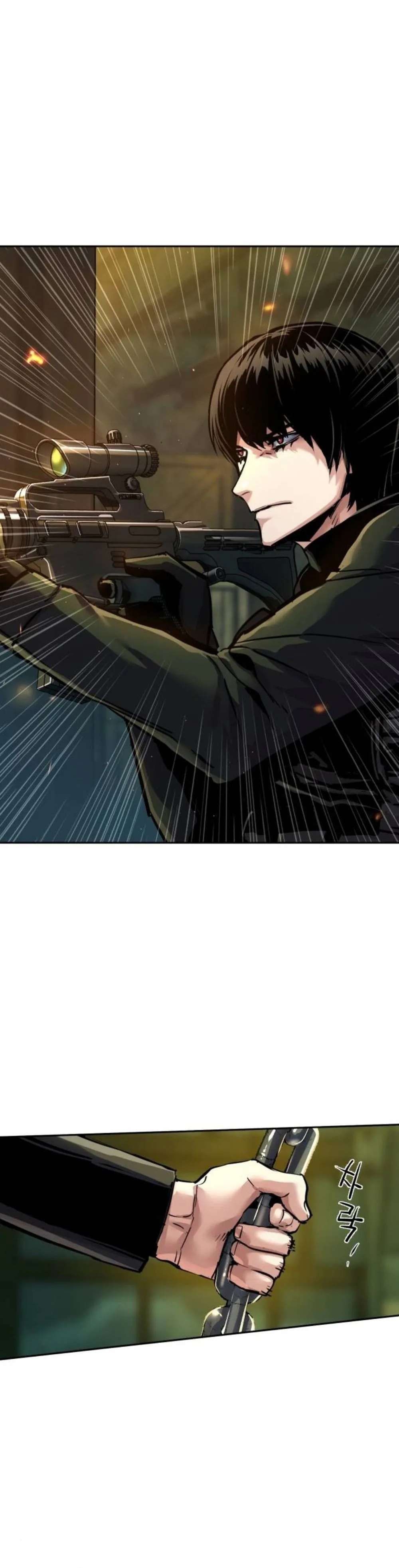 Mercenario Adolescente Capítulo 280 - Page 6