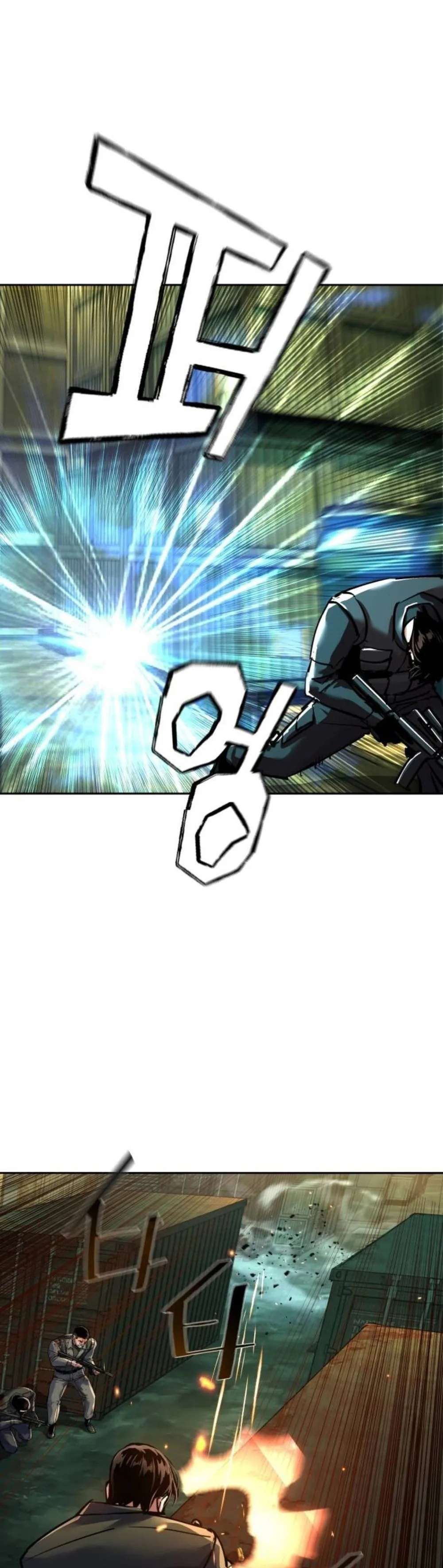 Mercenario Adolescente Capítulo 280 - Page 9