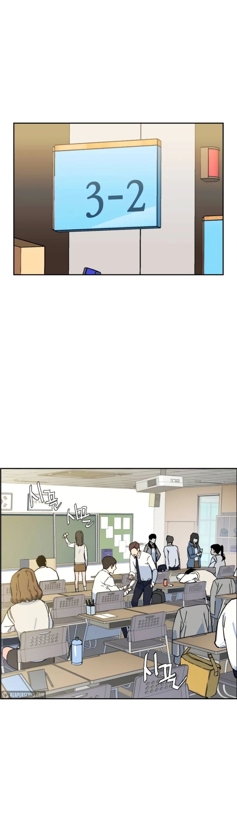 Mercenario Adolescente Capítulo 3 - Page 1