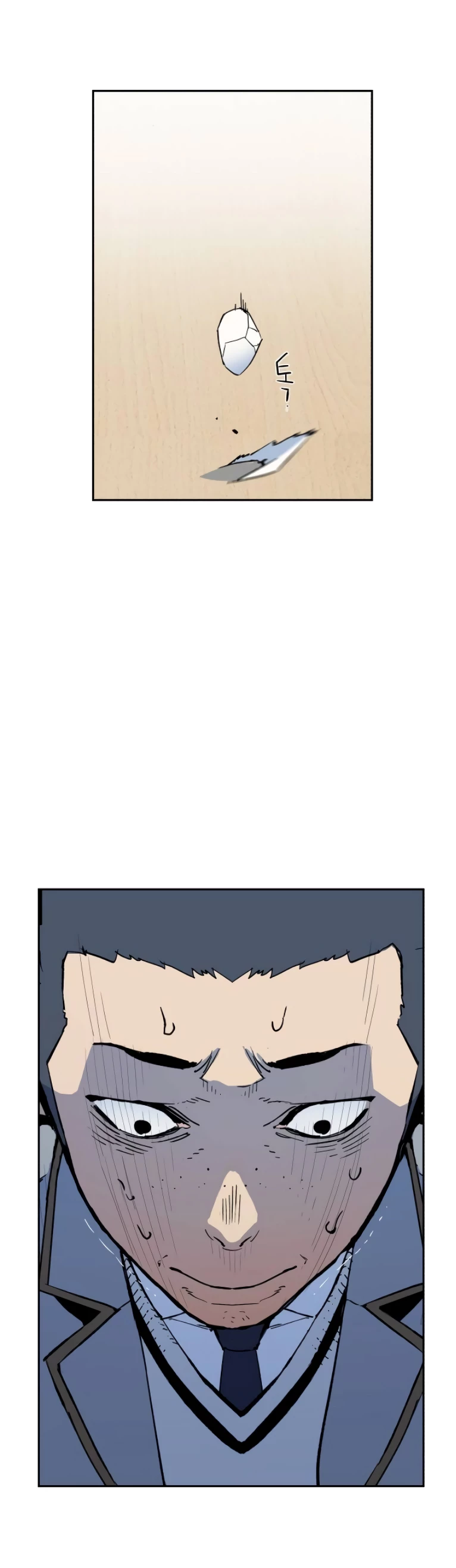 Mercenario Adolescente Capítulo 3 - Page 2