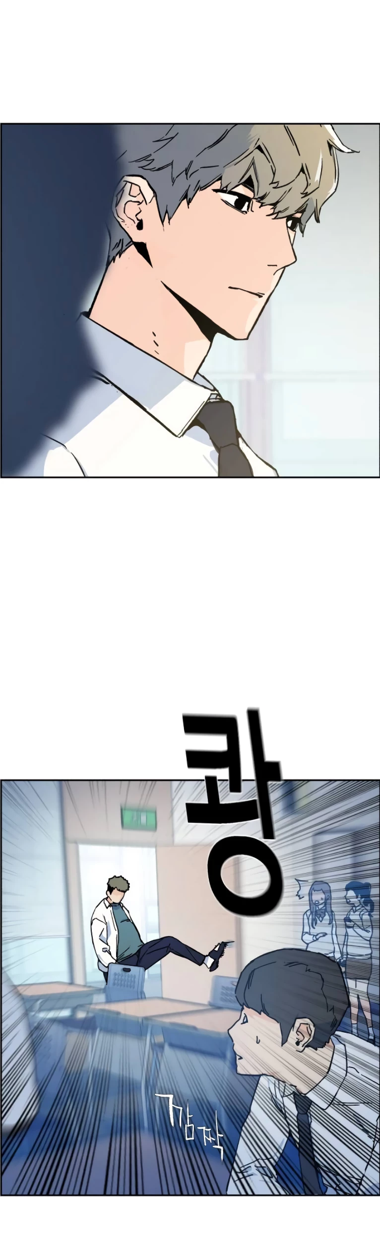 Mercenario Adolescente Capítulo 3 - Page 27