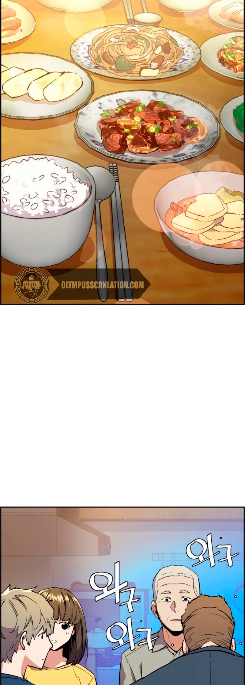 Mercenario Adolescente Capítulo 30 - Page 16