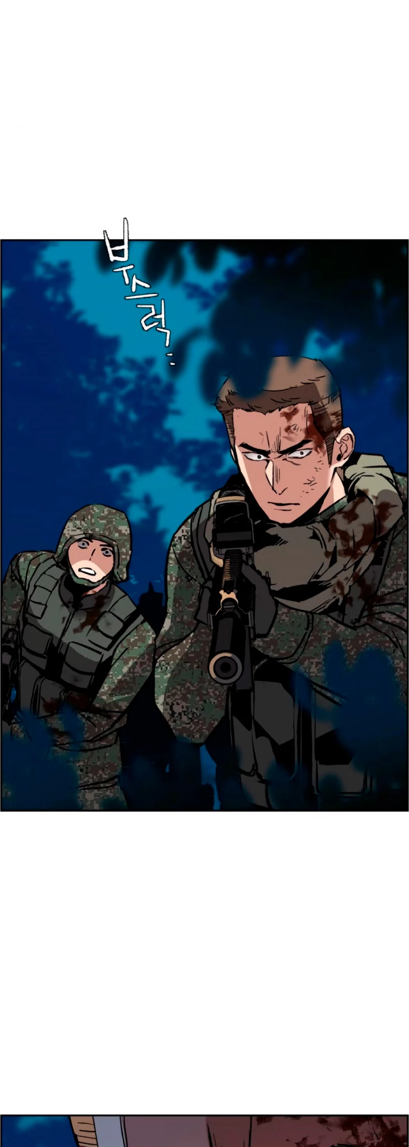 Mercenario Adolescente Capítulo 32 - Page 49