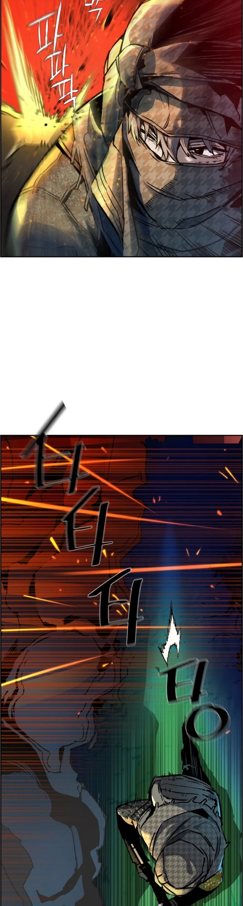 Mercenario Adolescente Capítulo 33 - Page 11