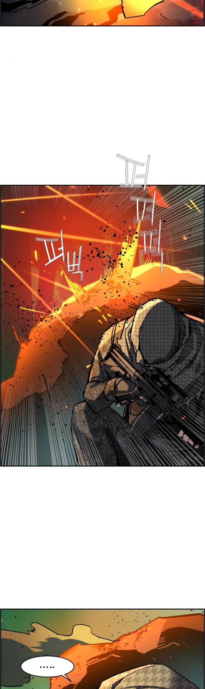 Mercenario Adolescente Capítulo 33 - Page 19