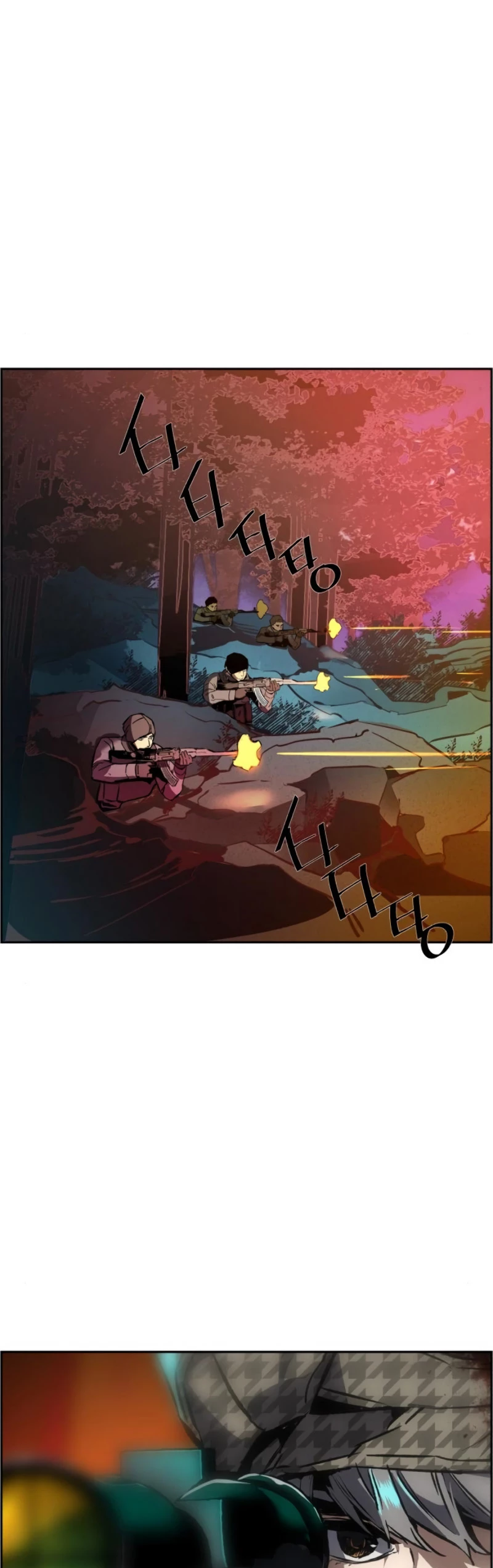 Mercenario Adolescente Capítulo 33 - Page 5