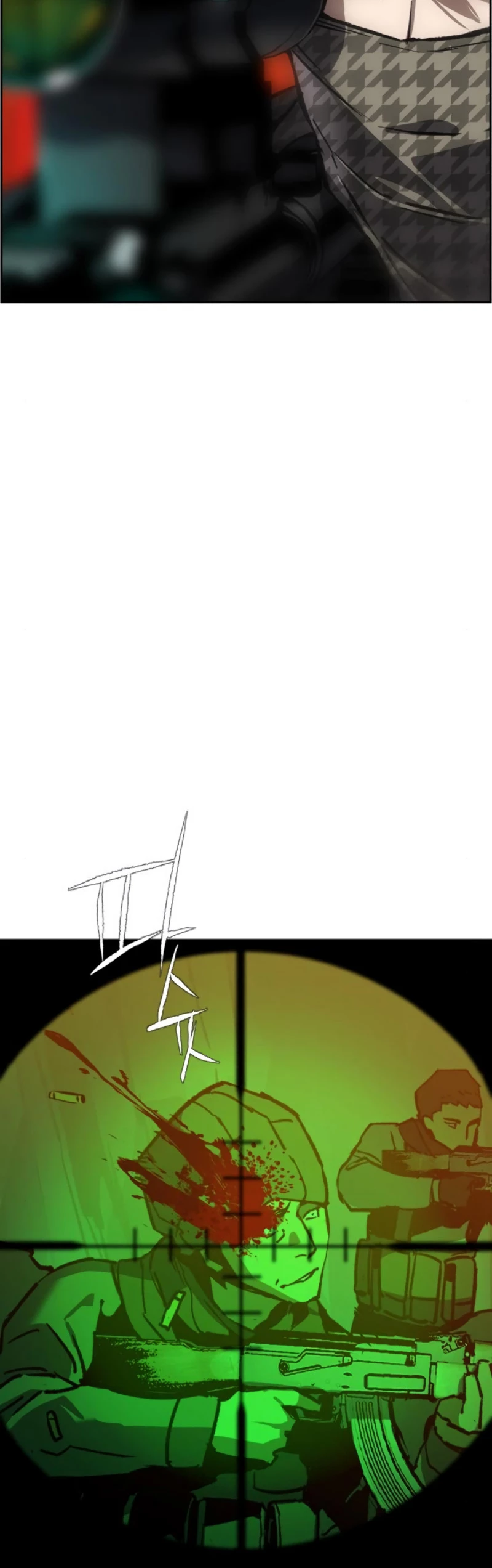 Mercenario Adolescente Capítulo 33 - Page 6