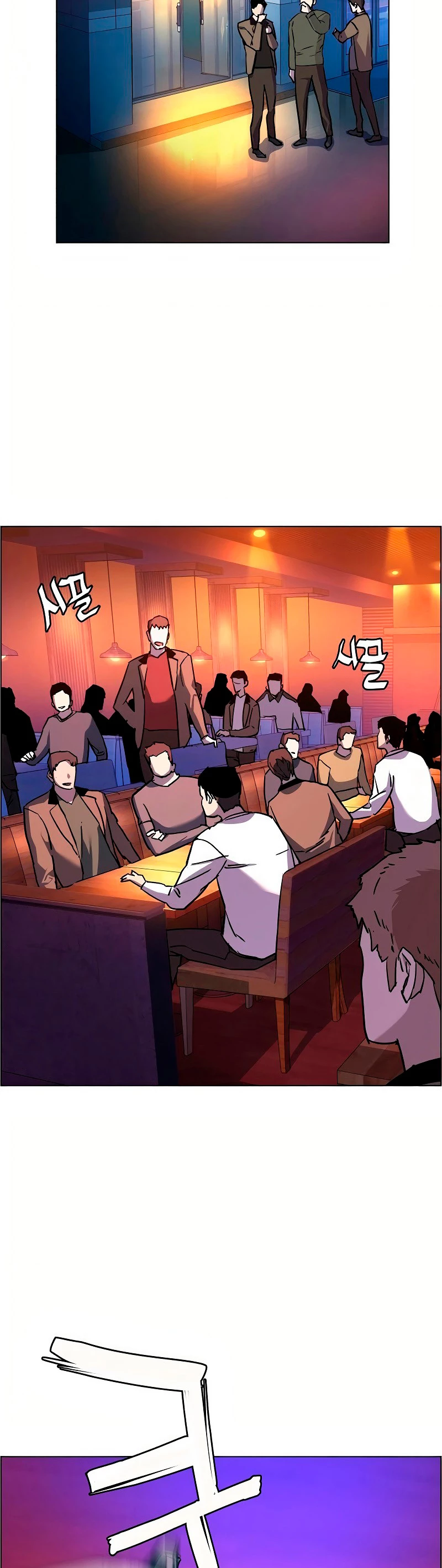 Mercenario Adolescente Capítulo 36 - Page 24