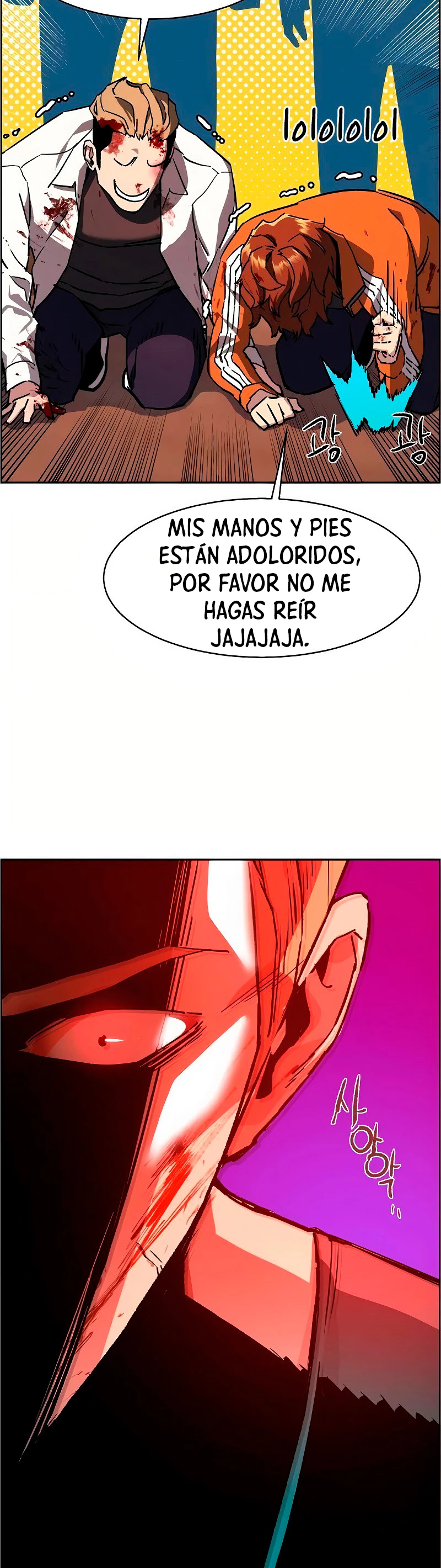 Mercenario Adolescente Capítulo 36 - Page 46