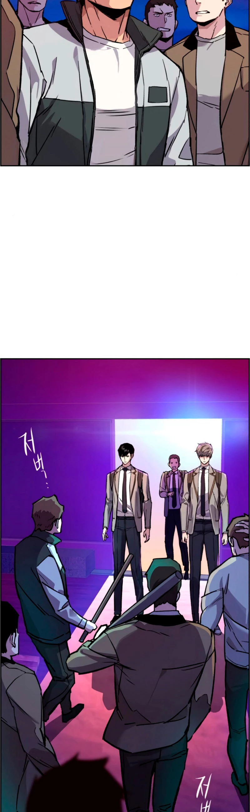 Mercenario Adolescente Capítulo 37 - Page 11