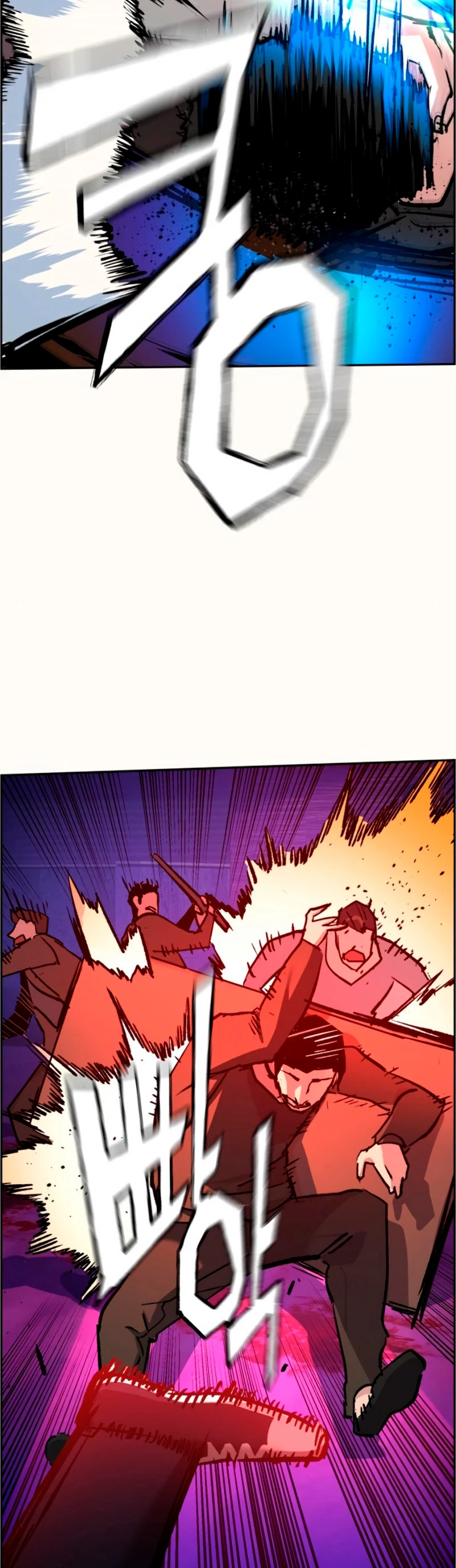 Mercenario Adolescente Capítulo 37 - Page 27