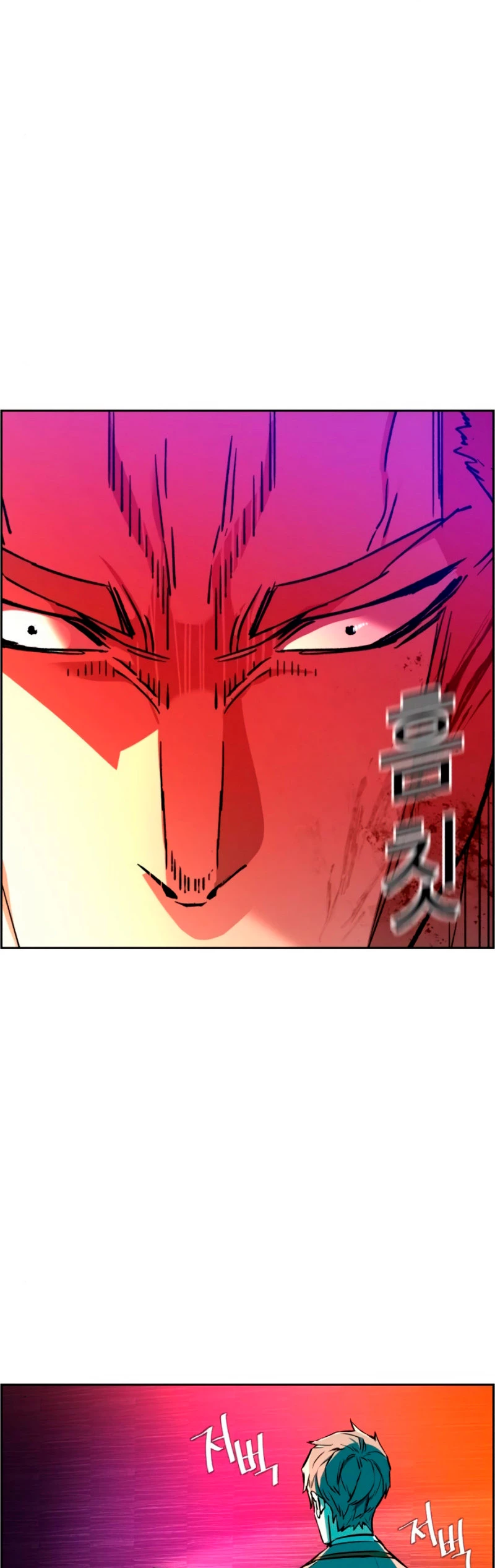 Mercenario Adolescente Capítulo 37 - Page 41