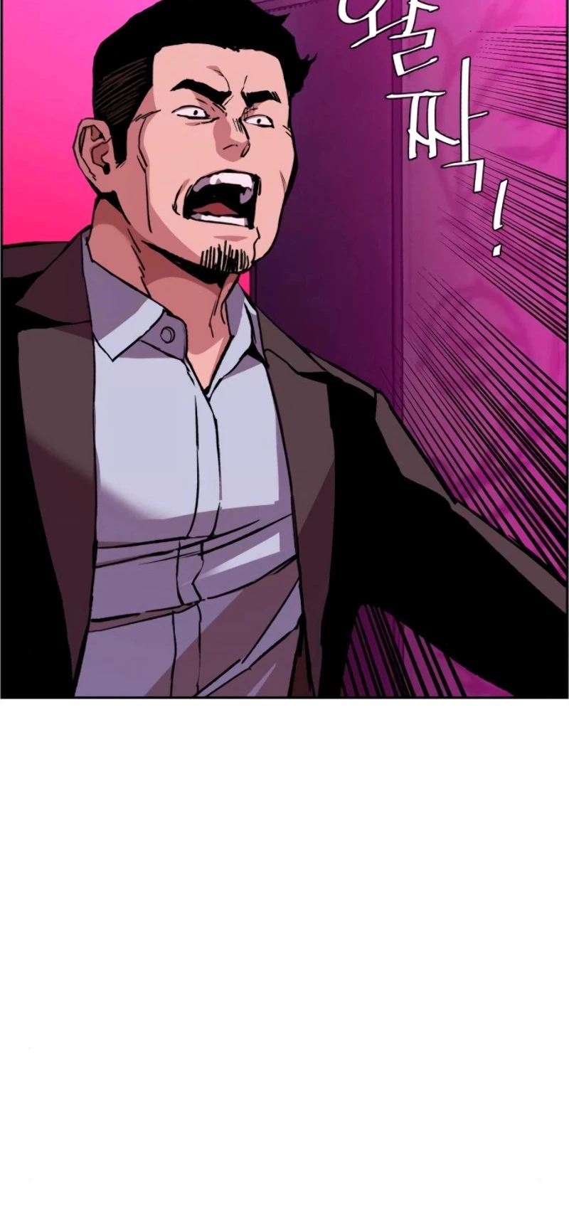 Mercenario Adolescente Capítulo 38 - Page 22